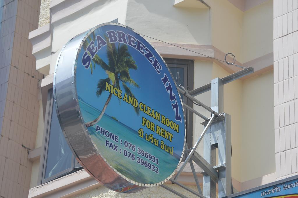 Seabreeze Inn Karon Eksteriør bilde